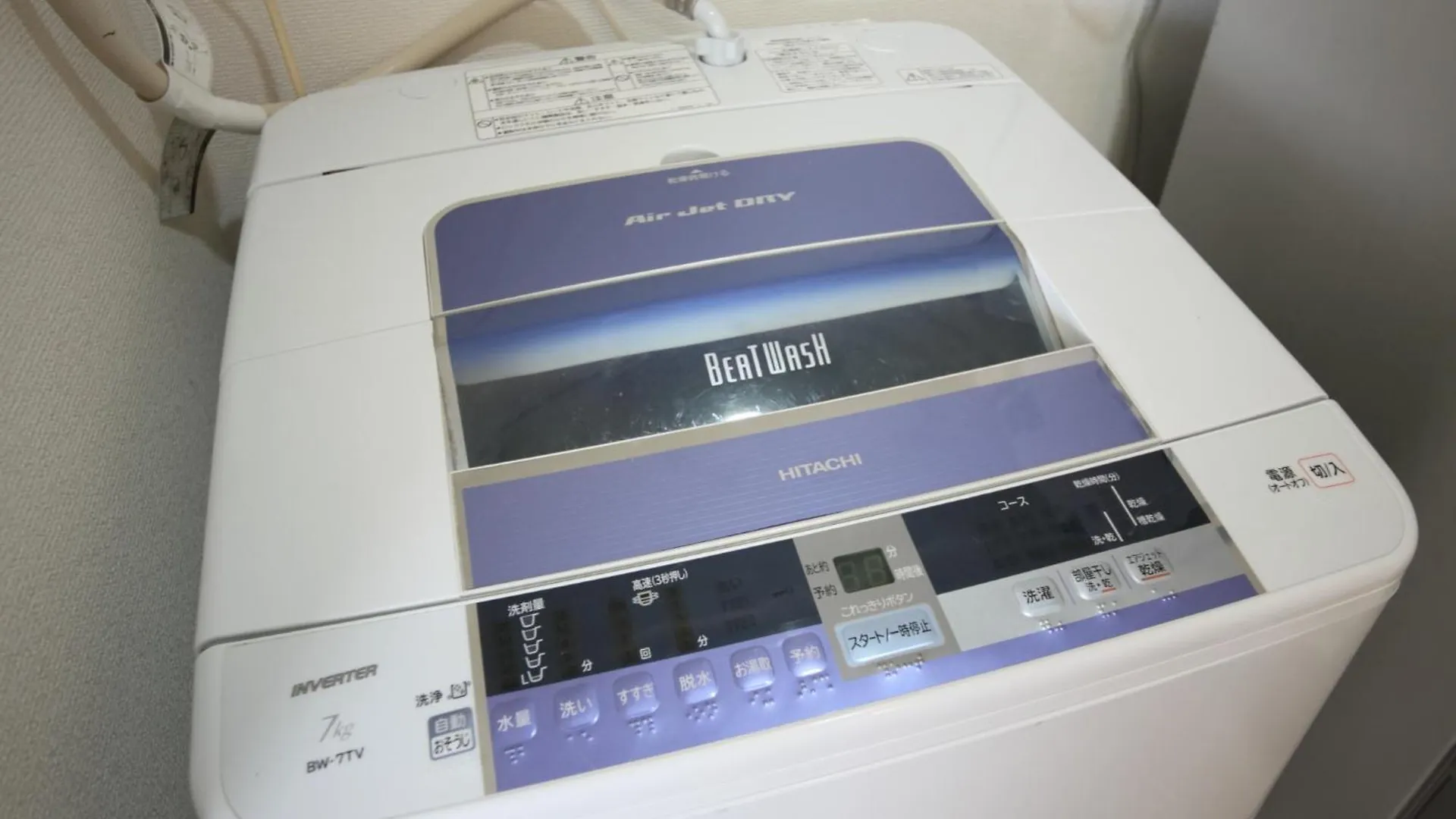 札幌Ams Tower 3204公寓 札幌